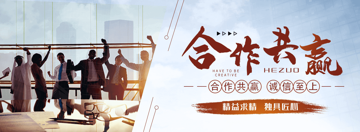 安阳公司专注矿山机械,安阳皮带输送机全套配件加工制造,安阳核心产品：,安阳输送机配件：普通托辊,安阳缓冲托辊,安阳滚筒,安阳托辊支架（H 架,安阳调心支架）,安阳冲压轴承座,安阳密封件,安阳调偏杆；,安阳矿用配件：铸造耙钩,安阳吊耳,安阳挂钩,安阳中边支柱,安阳紧固件,安阳标准件；,安阳配套品类：减速机,安阳钢材,安阳阀门配件,安阳小型建筑器械,安阳通用金属制品,安阳可来料,安阳来图定制加工,安阳支持非标定做,安阳批量代工,安阳可开具增值税专用。,安阳产品广泛配套煤矿,安阳砂石矿山,安阳水泥厂,安阳电厂,安阳冶金,安阳港口建材等皮带输送生产线,安阳适配固定式,安阳移动式带式输送机设备。,煤矿井下专用矿用托辊
